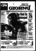 giornale/CFI0354070/2005/n. 180 del 31 luglio